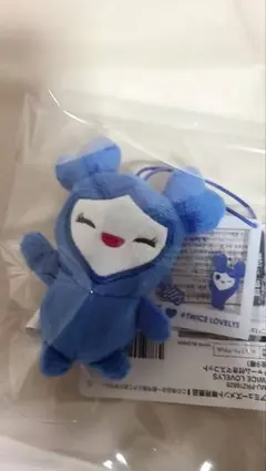 GiGO限定 TWICE LOVELYS チャーム付きマスコット　ツウィ