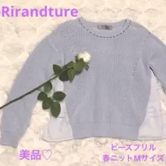 Item thumbnail for item 74204393-4d73-406c-8c1f-5879d05dfa5c