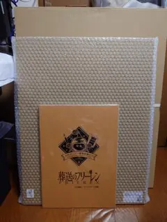 2025年最新】葬送のフリーレン初版の人気アイテム - メルカリ