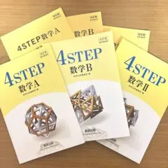 Item thumbnail for item 1d12a5db-fcf9-42aa-a94e-fe4da1e19a73