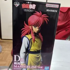 2025年最新】MASTERLISEの人気アイテム - メルカリ