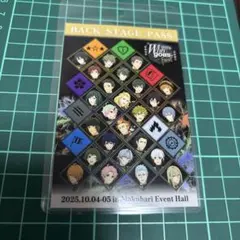 アイドルマスター SideM バトルフェス バクステパス