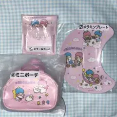 キキララ くじ ミラー＆コーム メラニンプレート ミニポーチ セット