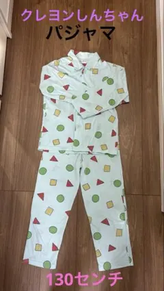 Item thumbnail for item 5a561af3-6be5-4539-9d9c-69152b88b35f