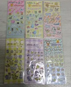 ポケモン プチプチシール　キラキラシール　6枚セット