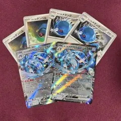 【新品・プレイ用】ダイゴのメタグロスex エクスブート 各２枚（ポケモンカード）