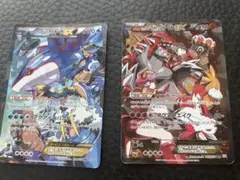 アクア団のカイオーガEX」「マグマ団のグラードンEX」の2枚セットポケモンカードのサムネイル
