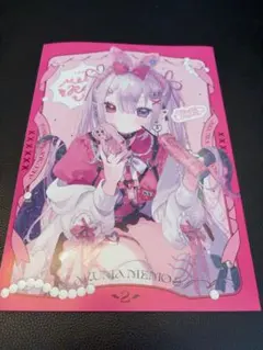 Item thumbnail for item 593a72d2-f8ba-481c-a5d1-37096b3d4e8d