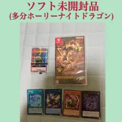 2026年最新】遊戯王初期未開封の人気アイテム - メルカリ