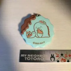 San-X すみっコぐらし　とかげ 　キーホルダー