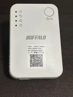 【BUFFALO】中継器 WEX-300HPTX/N