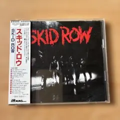 SKID ROW スキッド ロウ 貴重な帯付き ヘヴィメタル ハードロック