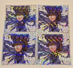 忍たま乱太郎マンチョコ 不破雷蔵