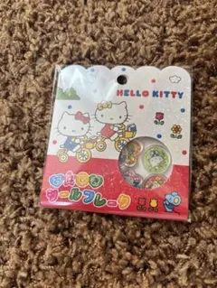 ゆう様 リクエスト 2点 まとめ商品