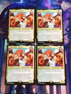 ひぐたん様 リクエスト 2点 まとめ商品