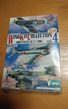 1/144 WING KIT COLLECTION vol.4　スピットファイアのサムネイル