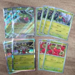 ポケモンカード　メガヤンマex デッキパーツ