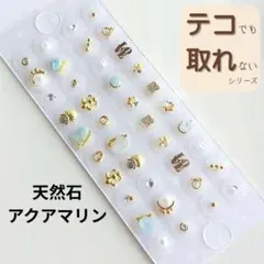 Item thumbnail for item c66504c9-f919-4dcf-bcdf-7939cb20b3cd