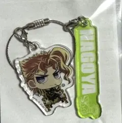 匿名配送 ジョジョワールド3 名古屋限定 花京院 ワイヤーキーホルダー アクリル