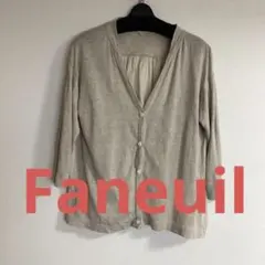 ファヌル　カーディガン　麻　リネン　Faneuilのサムネイル