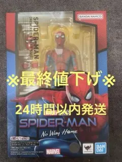 Item thumbnail for item a0b295d1-0af9-47cf-a395-9a7f49a52114