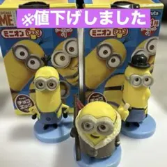 ミニオン フィギュア 3体セット　Furuta チョコエッグ※ミニブック付