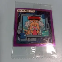 ワンピースウエハース　SW13-21 Dr.ベガパンク