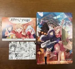 秘密結社holoX 3周年記念 ホロライブ 6期生 グッズ まとめ売り - メルカリ