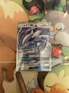 【美品】ルギアGX ポケモンカード 190HP ルギアGX ポケモンカード 190 HP - メルカリ