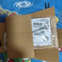 Item thumbnail for item 6d494241-54d4-41db-b2cf-fa75f5e3c03d