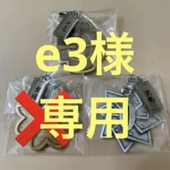 鬼滅の刃　鐔チャームコレクション セット