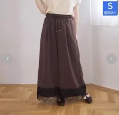 2026年最新】しまむら yumiパンツの人気アイテム - メルカリ