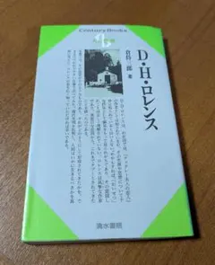 Item thumbnail for item e0a69f15-0a20-499a-a780-1883ea6cb9d4