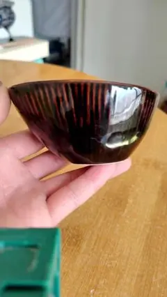 Item thumbnail for item eaa52f12-83e4-4f93-9dfd-63a76f30e452