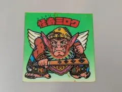 旧ビックリマン 怪奇ミロク