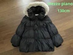 メゾピアノ☆ダウンコート 130cm リボン ブラック￼ 訳あり
