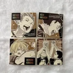 ハイキュー スクエアステッカーコレクション 梟谷 木兎光太郎 赤葦京治木葉秋紀