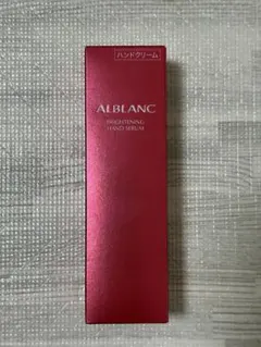 【ALBLANC】ハンドクリーム＆リップセラムバームのサムネイル