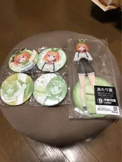 五等分の花嫁 中野四葉 アクリルスタンド 缶バッジ セット