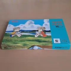 Item thumbnail for item ab896396-6616-41fa-8c8b-3fdb332a77f2