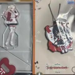 学マス　1番くじ