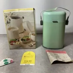 2026年最新】昭和 ランチジャーの人気アイテム - メルカリ