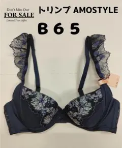 Tatatatan様 リクエスト 2点 まとめ商品