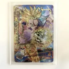 【ドラゴンボールヒーローズ】H1-39 トラ ンクス：青年期 超サイヤ人