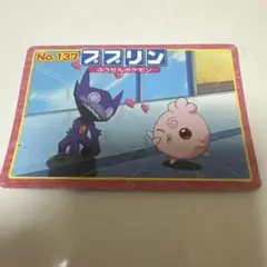 2026年最新】ポケモンずかんカード アドバンスジェネレーションの人気
