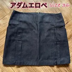 アダムエロペ レディース デニム スカート ミニ 36サイズ ネイビー