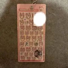 ボンボンドロップシール ちいかわ　古本屋 カニ