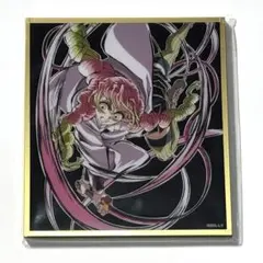 鬼滅の刃 無限城編 イラストギャラリーWEBSHOPくじ アクリル色紙 蜜璃