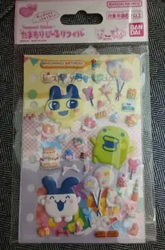 たまごっち たまもりしーるリフィル