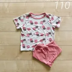 UNIQLO 動物柄　パジャマ　半袖　110cm